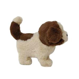 20CM Soft Plush Little Flower Dog Plush Toy A Walking Barking And Nodding