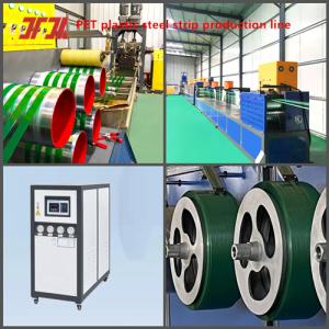 Plastic Machinery Single Screw PET Plastic Steel Belt Equipment PET Belt Making