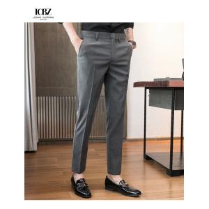 Slim Fit Office Trousers in Black Perfect for Formal Business Attire Zipper Fly