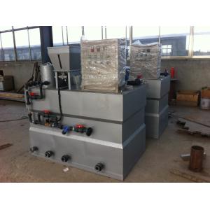 SS304 Automatic PAM Integrated Dosing System 1000l/H Wastewater Treatment
