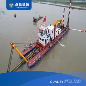 Cheap Customized Sand Mining Cutter Suction Dredger For Coastal Projects Average Draught Of 1m for sale