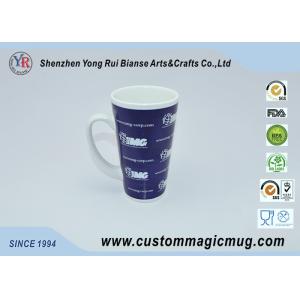 Eco-friendly Large V Shaped Mug , 12oz Ceramic Porcelain Coffee Mugs