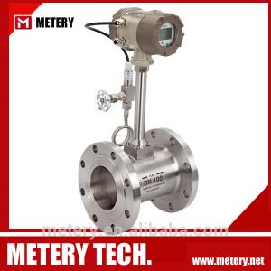 Steam compensation vortex flowmeter