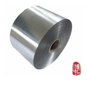 Continuous Casting 8090 Aluminium Alloy Coil Hot Rolled For Cookware