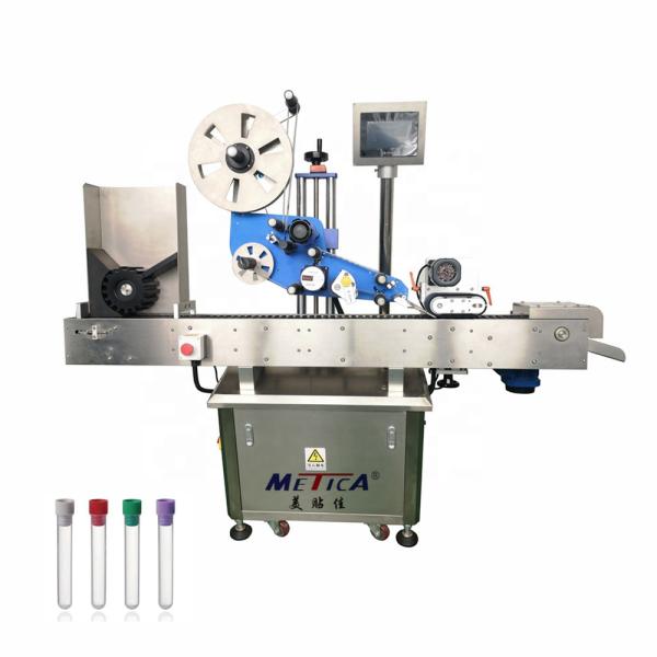 Quality 10ml Medical Test Tube Labeling Machine 2000Bph-12000bph CE Approved wholesale