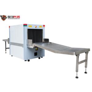 Police use X Ray Baggage Scanner SPX6040B for Goverment office security check