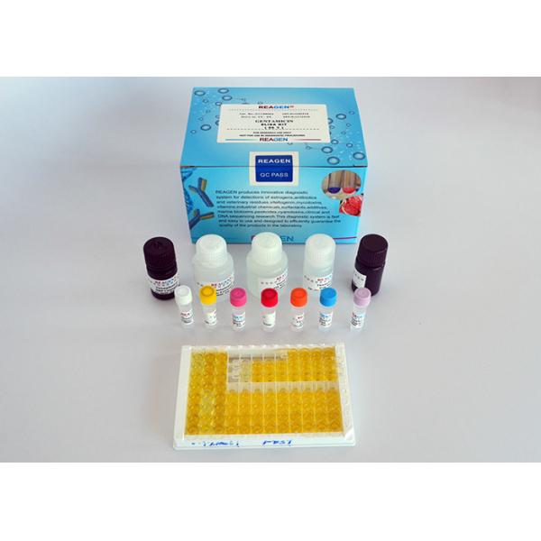 Quality Chlortetracycline ELISA Drug Residue Test Kit Competitive Enzyme Immunoassay wholesale