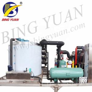2mm 9 Ton R404A Snow Flake Ice Making Machine