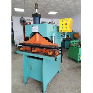 YXY-104 Custom Hydraulic Trimming Machine for Metal Mesh and Grid
