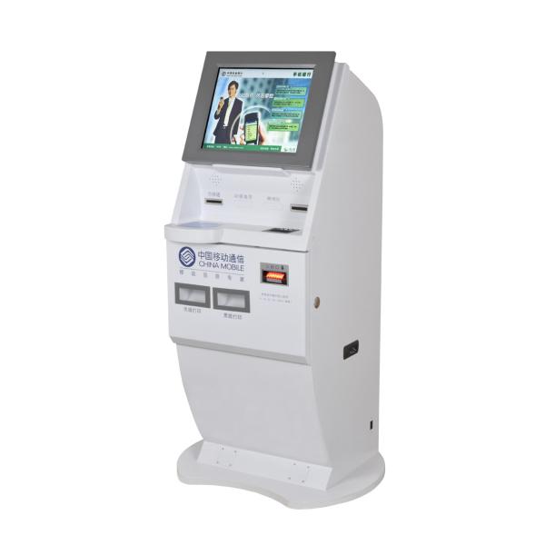 OS Window XP2003, Account Inquiry / Transfer Prepaid Phone Card Dispensing Kiosk
