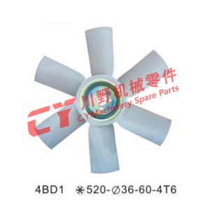 1133600290 Engine Cooling Fan