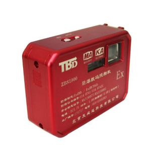 Explosion Proof 19 Million Pixels 3.7x Intrinsically Safe Digital Camera