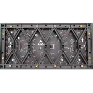 Buy cheap SMD1515 Constant Current LED With 2.0mm Pixel Pitch Indoor Fixed LED Display from wholesalers