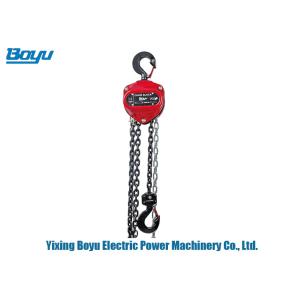 China Heavy Duty 1.5T Capacity Transmission Line Stringing Tools Vital Type Manual Chain Hoist on sale