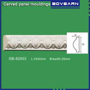 Polyurethane Carved Panel Mouldings/small Chair rails/ 25mm white primed color
