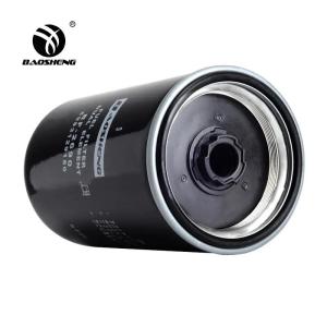 Spin On Excavator Diesel Fuel Filter 8982394641 MMH-80990 For HITACHI
