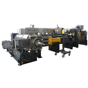 Plastic Pelletizer Single Twin Screw Double Stage Extruder ABS PA PP POM High