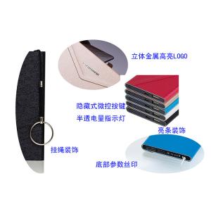 Thin-meter Power Bank Show Life Brand Gift Customization Factory Leather