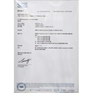Shenzhen Jingbang Technology Co. , Ltd Certifications