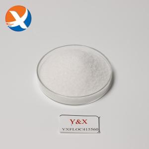 High-Performance Flocculant Polyacrylamide for Effective Wastewater Treatment