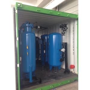 Container Type onsite working PSA Nitrogen Generator for oil and gas exploitatio