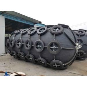 3.3*6.5m Ship Fender For STS Black Pneumatic Fender With Chain And Tire