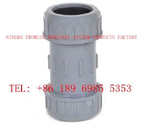 Cheap Expansion coupling PVC-U UPVC Flexible Joint Fittings for sale
