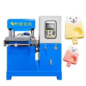 PVC Keychains Rubber Vulcanizing Machine Wear Resistant 50T Silicone Label