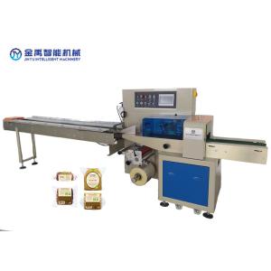 Rice Noodles Cake Tortilla Flow Packing Machine With Senser