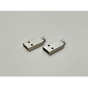 USB 2.0 AM Connector Two-Piece Metal Shell | 24.7mm Length | 2.2mm Cable OD |