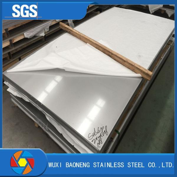 Quality Astm A36P ST-37 S235JR S355JR SS400 Stainless Steel Sheet Plate wholesale