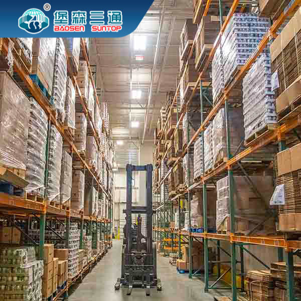 Relabeling FBA International Shipping Liquidation Warehousing Service