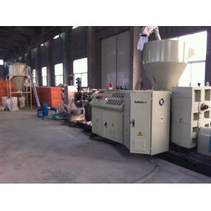 PE Plastic Mixer Crusher with Design and ABB/Delta Inverter Control