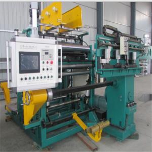 PLC 1400-2 Double Layers LV Copper Aluminum Transformer Foil Winding Machine