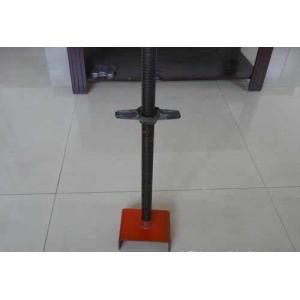 Powder Coating Adjustable Jack Base For Scaffolding Tower
