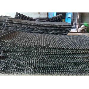 Mine Sieve 5mm Wire Mesh Roll Wire Mesh Vibrating Screen