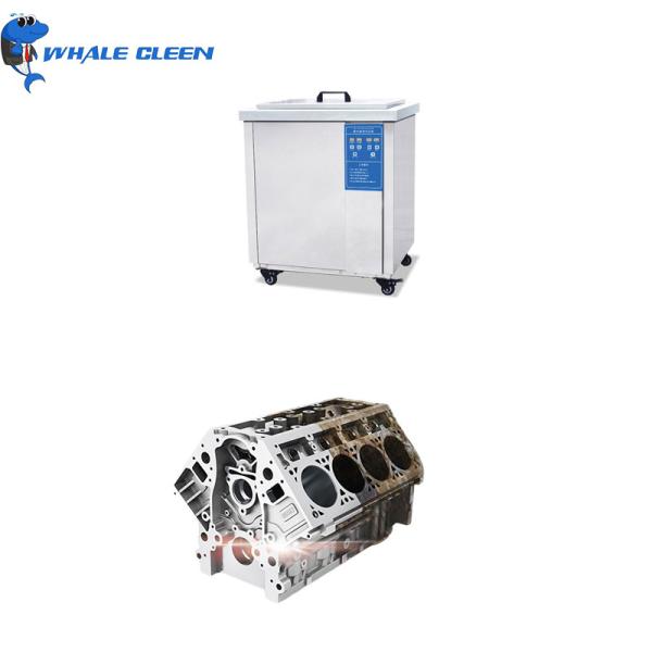 Marine Parts Ultrasonic Cleaning Machine 264L Fast Clean With Heater