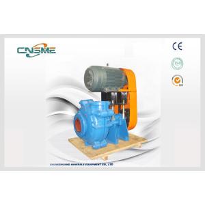 Wear Resistant Heavy Duty Slurry Pump for Copper Mining Tailings