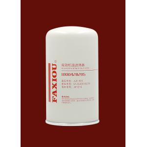 Cheap Diesel Water Separator Kit 1000428205 for sale