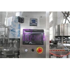 10000BPH Non-Carbonated Plastic Water Bottling Machine With CIP Cleaning Head