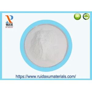 Redispersible Polymer Powder RDX 8112N VAE Dry Mortar Additive,wall putty