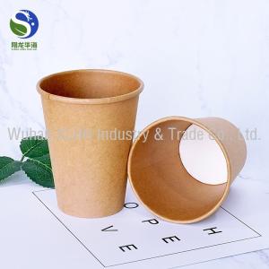 Convenient Microwavable Kraft Paper Cups Insulated Use In Supermarkets