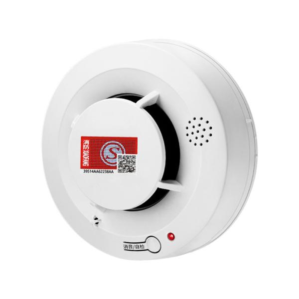 Quality DC3V Fire Smoke Detector Portable Carbon Monoxide Detector Ex Ib LlB wholesale