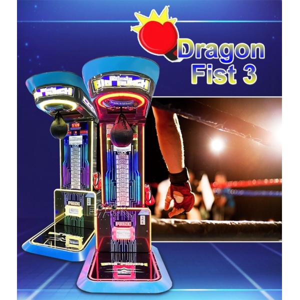 Hardware Arcade Game Machine Dragon Fist 3 Sport Street Boxing Arcade Redemption Game Machine