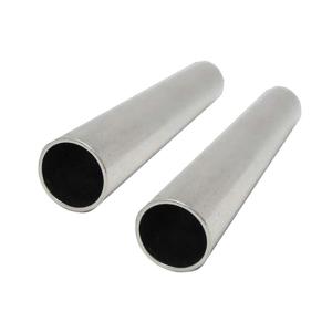 China Mill Finish 7075 T6 Aluminum Pipe Seamless Carbon Steel Pipe For Building on sale