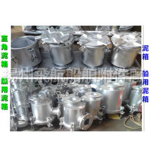 High quality boat clay container, marine right angle mud box