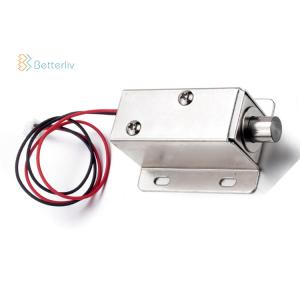 10mm Smart Electromagnetic Solenoid Lock DC 12V Round Head