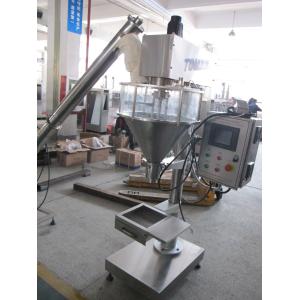 Pesticide Powder Filling Machine Semi Automatic For 1kg-5kg Bag Pesticide