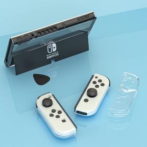 Upgraded Nintendo Switch OLED Clear PC Kit Case Sleek And Sturdy Ultimate