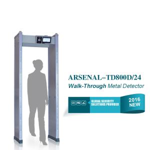 Cheap LCD Touch Screen Arch Metal Detector Door Frame 12 Watt IP55 For Security Check for sale